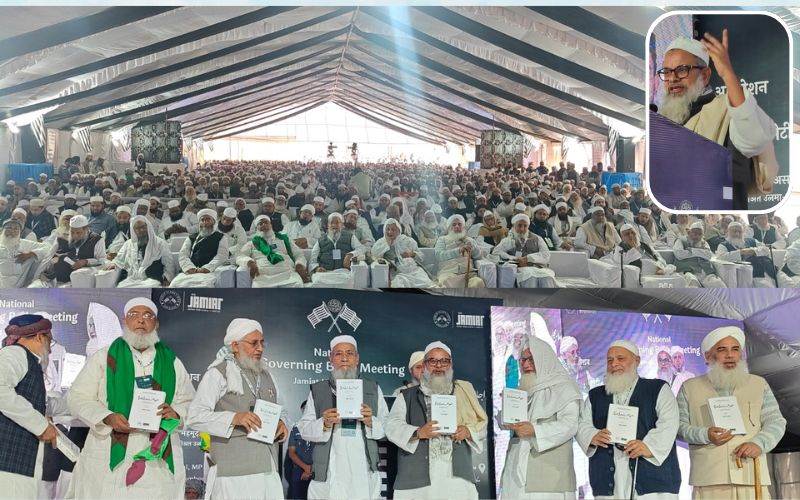 جمعیۃ علماء ہند کابھوپال اجلاس:کنورژن لاء، لوجہاد، اسلاموفوبیا، وقف ایکٹ، فلسطین اور یکساں سول کوڈ پر اہم تجاویزمنظور